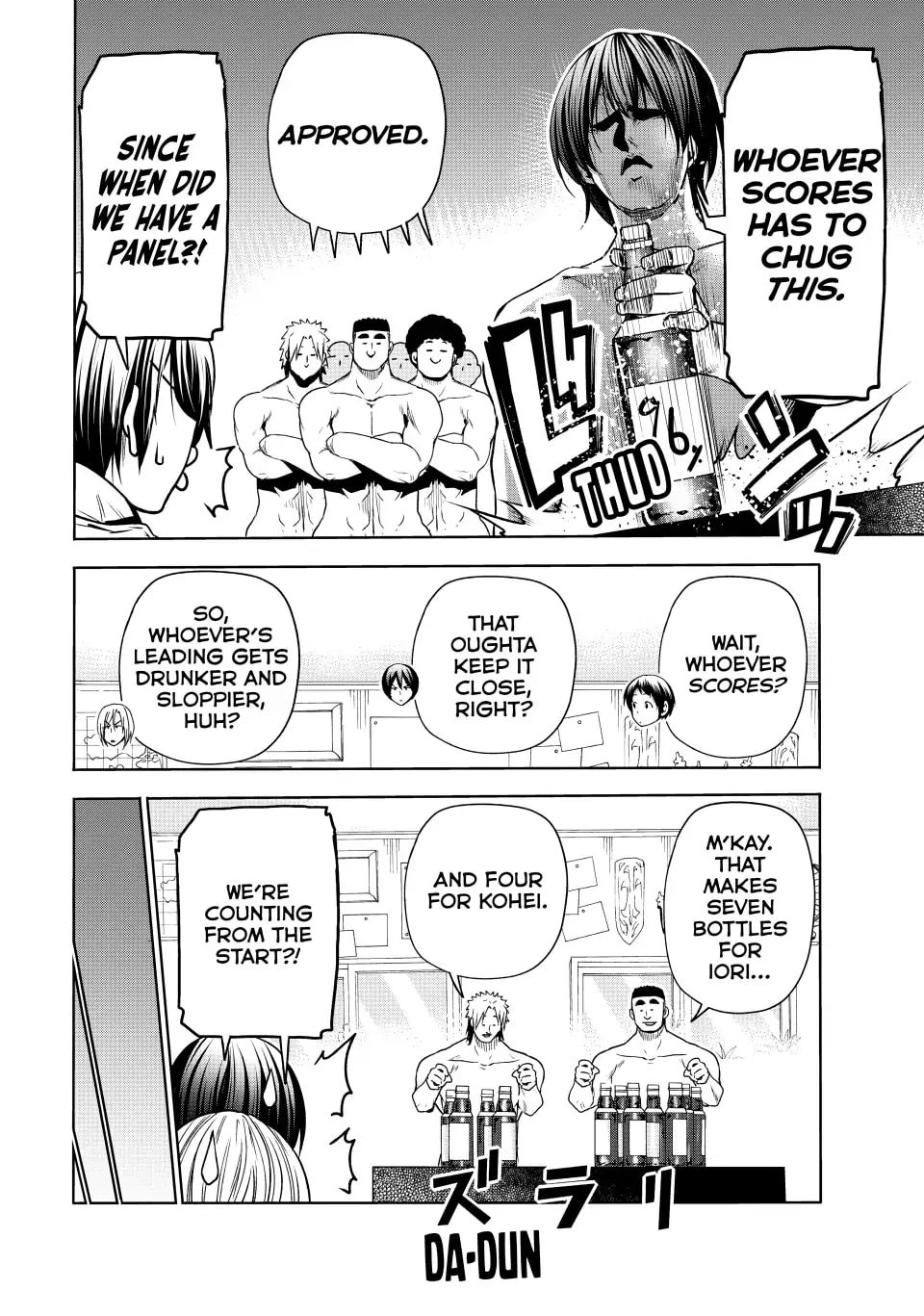 Grand Blue, Chapter 87.5 image 12